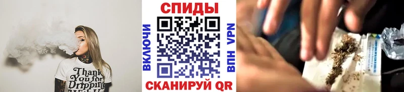 БУТИРАТ вода  купить закладку  Нефтеюганск 