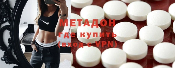 соль ск Богданович