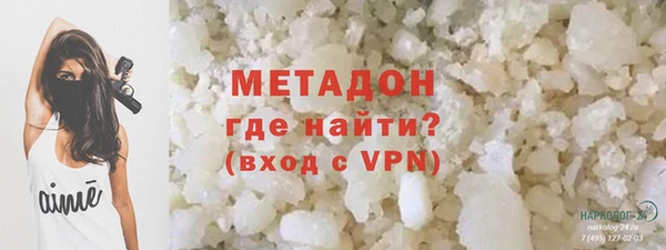 соль ск Богданович