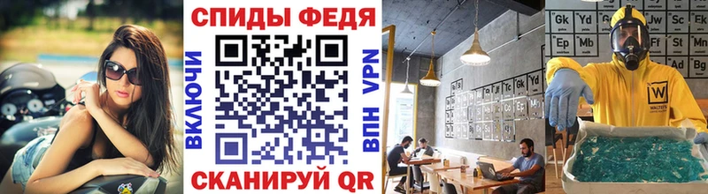 Первитин Декстрометамфетамин 99.9%  MEGA онион  это клад  сколько стоит  Нефтеюганск 