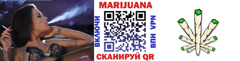 Бошки Шишки семена  Нефтеюганск 